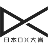 日本DX大賞アイコン